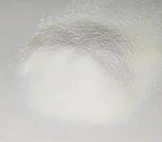 Instantized BCAA Powder Instantized BCAA Powder