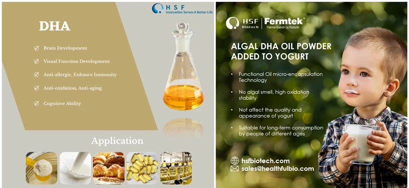 HSF DHA products HSF DHA products