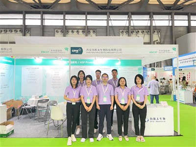 HSF líftækni kynnir nýjar vörur á CPHI og FIA 2024