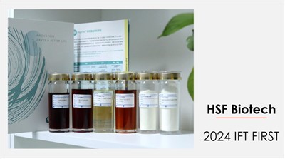 HSF mun sýna í fyrsta skipti á 2024 IFT FIRST í Bandaríkjunum