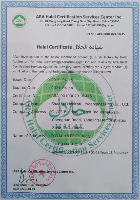 Perilla Seed Oil/Oily Powder/Microencapsulated Perilla Seed Oil Powder