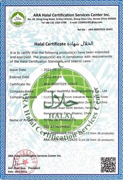 Pure Vitamin E Powder