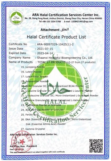 Pure Vitamin E Powder